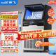 新飛 （Frestec）制冰機商用奶茶店小型55-400KG大型桶裝水制冰器KTV吧臺冰塊制作機自動(dòng)制冰機 【自吸兩用款】50顆-產(chǎn)80KG-自來(lái)水+自吸桶