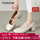 意爾康瑪麗珍鞋24新款法式單鞋女淺口粗跟鞋 29304W 米白 40