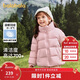 巴拉巴拉童裝兒童泡芙羽絨服男女童寶寶2025新款冬裝親子裝衣服立領(lǐng)外套萌