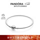 潘多拉（PANDORA）銀色圓夢(mèng)手鐲925銀手鐲簡(jiǎn)約diy高級百搭情侶生日禮物送女友禮物