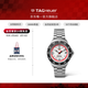 泰格豪雅【新品】TAG Heuer泰格豪雅官方F1系列太陽(yáng)能腕表限量腕表 WBY1111.BA0042