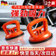 弘工汽車(chē)凹陷修復神器汽車(chē)凹陷吸盤(pán)車(chē)門(mén)吸拔器無(wú)痕吸坑工具工具強力