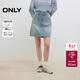 ONLY 2025春季復古工裝風(fēng)高腰顯瘦牛仔短裙半身裙女|125137023