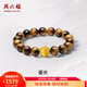 周六福  黃金手鏈男款硬金六字真言木變石虎眼石手串 定價(jià) 1.06g