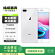 蘋(píng)果 iPhone 8 plus 蘋(píng)果8plus 二手手機 銀色 128G