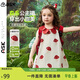 ASK JUNIOR森系兒童裙子夏小童花瓣娃娃領(lǐng)連衣裙女童花苞裙撞色 紅色  90 