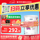 雀巢（Nestle）恩敏舒澳洲版氨基酸奶粉 特殊配方奶粉 水解重度蛋白過(guò)敏奶粉 【入群立減】恩敏舒1+段  400g*1罐