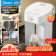 美的（Midea）電熱水瓶家用電熱水壺0塑料水路燒水壺開(kāi)水壺5L大容量一體無(wú)縫內膽多段保溫恒溫自動(dòng)斷電SP50E-10W