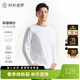 襯衫老羅[森呼吸一號]秋季長(cháng)袖t恤男裝Sorona圓領(lǐng)打底衫百搭衣247X0T905L 白色 XL (體重141-160斤)
