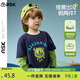 ASK JUNIOR【假兩件】?jì)和L(cháng)袖T恤26春中大童怪獸圖案小童打底衫男童上衣