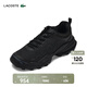LACOSTE法國鱷魚(yú)男鞋25秋冬新款簡(jiǎn)約舒適運動(dòng)鞋|50SMA0128 02H/黑色 41 7.5