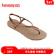 havaianasHavaianas哈唯納Luna簡(jiǎn)約涼鞋女士夏一腳蹬綁帶夾腳海邊度假涼拖  5282-奶茶咖色 37 -38巴西碼