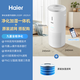 海爾【新品上市】空氣凈化器家庭用臥室內除甲醛消毒除菌除煙味除寵物異味凈化無(wú)霧加濕一體機KJ320 凈化加濕一體+加濕濾網(wǎng)