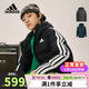 阿迪達斯（adidas）童裝25冬季男童羽絨服加厚保暖600蓬拒水防風(fēng)兒童羽絨外套KC5919