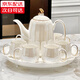 蕊順高檔輕奢風(fēng)茶具茶杯套裝結婚禮物送新人喬遷之喜客廳茶幾待客水具 尊貴珠光白茶具套裝【禮盒裝】