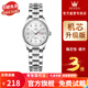 歐利時(shí)（OLEVS）品牌夜光防水女士手表雙日歷石英女表時(shí)尚百搭手表女學(xué)生新款禮物 銀白鋼帶-升級版｜98%用戶(hù)選擇