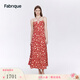 Fabrique6A級桑蠶絲混紡剪影碎花抽繩連衣裙女夏季新款吊帶裙 紅色 XS （XS/P）