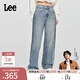 Lee【張凌赫代言】428懶懶褲高腰直腳銀箔效果闊腿女牛仔褲潮流 復古淺藍色 25