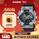 卡西歐（CASIO）手表男士G-SHOCK小鋼炮防震雙顯運動(dòng)日韓表送男友GM-110-1A