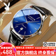 花花公子（PLAYBOY）品牌手表男全自動(dòng)機械表新款潮流防水簡(jiǎn)約男表生日禮物男士手表 本色藍面/精美禮盒/定制刻字