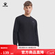 卡爾美（KELME）衛衣男春秋季新款運動(dòng)休閑純色百搭情侶裝套頭衫女圓領(lǐng)上衣 瑪瑙黑 XL