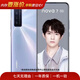華為 HUAWEI nova 7系列 7/SE/Pro  二手手機 顏色規格參考質(zhì)檢報告 華為 nova 7 (5G版)