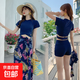 分體泳衣三件套女士韓版顯瘦修身性感bikini泳裝泡溫泉度假游泳衣 藏青色 XL【建議105-120斤】