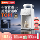 波咯咯（bololo）定量泡奶機不含傳統管道定量出水恒溫壺恒溫水壺嬰兒沖奶調奶器 【行業(yè)革新】不含管道泡奶機-拒絕管道水/泡奶更安心 2L