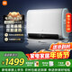 米家小米智能雙膽家用電熱水器60升S1 3200W速熱增容大水量超薄儲水式扁桶一級能效 以舊換新MJ01