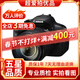 佳能/Canon 500D 600D 700D 800D 850D學(xué)生入門(mén)拍照攝像高清旅游 二手單反相機 99新 佳能700D/18-135  套機 標配