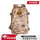 際華三五零五迷彩作訓包雙肩背包戶(hù)外大容量戰術(shù)包訓練包軍迷防水登山包 荒漠星空 45*30*20cm