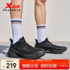 特步氫風(fēng)9男子跑鞋運動(dòng)鞋新品輕便減震防滑網(wǎng)面透氣跑步鞋男鞋子黑色