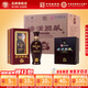 湯溝酒 湯溝國藏G3 整箱濃香型白酒 年貨送禮迎賓商務(wù)宴請高檔酒 42度 500mL 4瓶 【整箱】