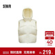 森馬（Semir）羽絨馬甲女冬季90絨子防潑水連帽純色2025簡(jiǎn)約風(fēng)疊穿109725103002