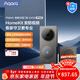 Aqara綠米聯(lián)創(chuàng  )智能可視門(mén)鈴G410家用監控智能攝像頭已接入蘋(píng)果Homekit 石墨灰
