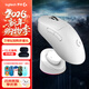 羅技（G）GPW二代金剛版無(wú)線(xiàn)游戲鼠標狗屁王gpw2代升級版60g輕量化Hero2傳感器cgso瓦羅蘭特職業(yè)電競鼠標 GPW 2金剛白色-無(wú)線(xiàn)充電套裝
