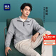 HLA海瀾之家上衣男秋曾舜晞同款半高領(lǐng)半開(kāi)襟長(cháng)袖男