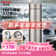 泰福高（TAFUCO）純鈦保溫杯車(chē)載杯子男女商務(wù)大容量水杯高檔便攜泡茶杯商務(wù)禮品 【純鈦】T6029深灰色500ml