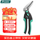 寶工（Pro'sKit）SR-339 10寸多功能萬(wàn)用剪刀 工業(yè)級鐵皮剪