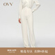 OVV【孫儷同款】春夏熱賣(mài)女裝簡(jiǎn)約利落休閑直筒西褲 米白（凈色）05 M