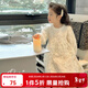 圖圖小象女童連衣裙2025秋裝泡泡袖洋氣公主裙甜美蕾絲提花兒童裙子長(cháng)袖 杏色 130