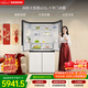 西門(mén)子（SIEMENS）保鮮大怪獸605L十字門(mén)冰箱 超大容量 精準保鮮 一級能效 無(wú)霜冷藏 白K56L20CMEC 國家補貼