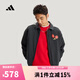 阿迪達斯adidas【滔搏運動(dòng)】男子NYR 3S WV JKT夾克 KE4057 M