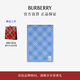 博柏利（BURBERRY）【新品】圍巾男女 寬版格紋絲毛混紡圍巾 藍色