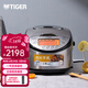 虎牌（TIGER）日本進(jìn)口IH智能預約土鍋涂層電飯煲家用JKT-D10C/D18C 黑色 3L