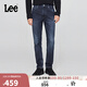 Lee25秋新舒適中腰錐形磨毛深藍色男保暖牛仔褲 深藍色  36 