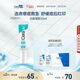 適樂(lè )膚（CeraVe）點(diǎn)痘凝膠15ml（祛痘控油修護清潔毛孔水楊酸煙酰胺男士女士禮物）