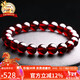 石玥珠寶精品9-10mm石榴石手鏈本命年轉運珠天然手串男女士款禮物水晶瑪瑙