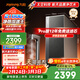 九陽(yáng)（Joyoung）加熱凈水器天凈400G通量2100G溫熱水流速5.5L/min無(wú)阻垢劑