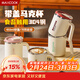 美廚（MAXCOOK）馬克杯水杯帶蓋 304不銹鋼保溫茶杯咖啡燕麥早餐杯子450ml 薄荷綠